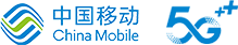 深圳移动宽带网
